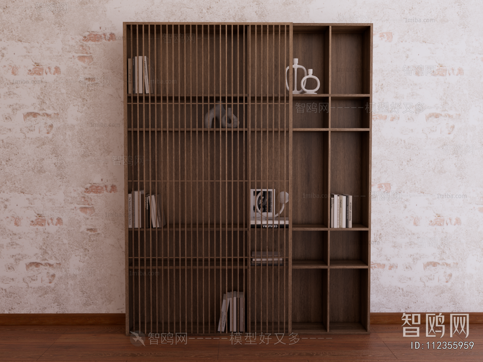 Modern Bookcase