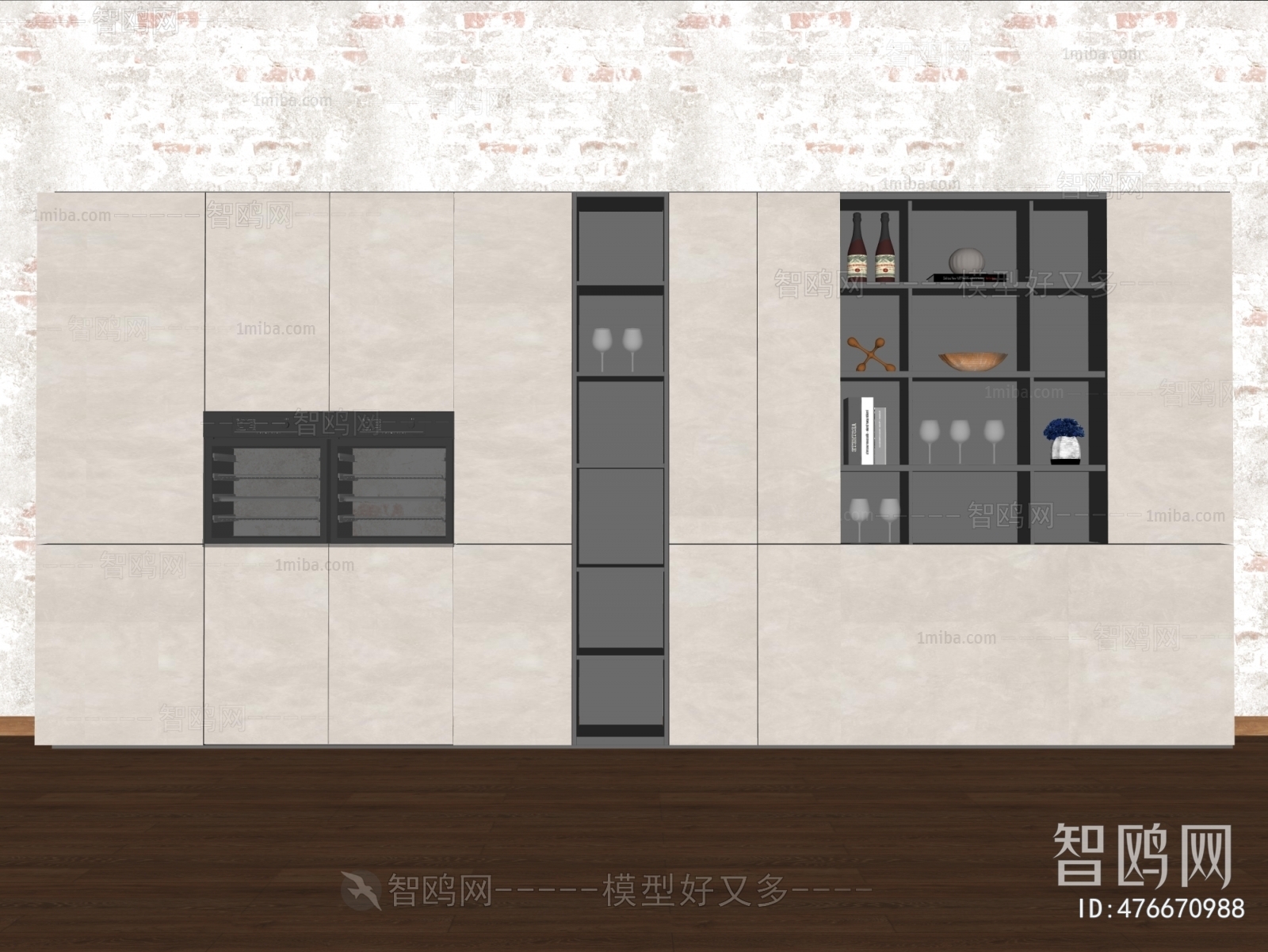 Modern Kitchen Cabinet