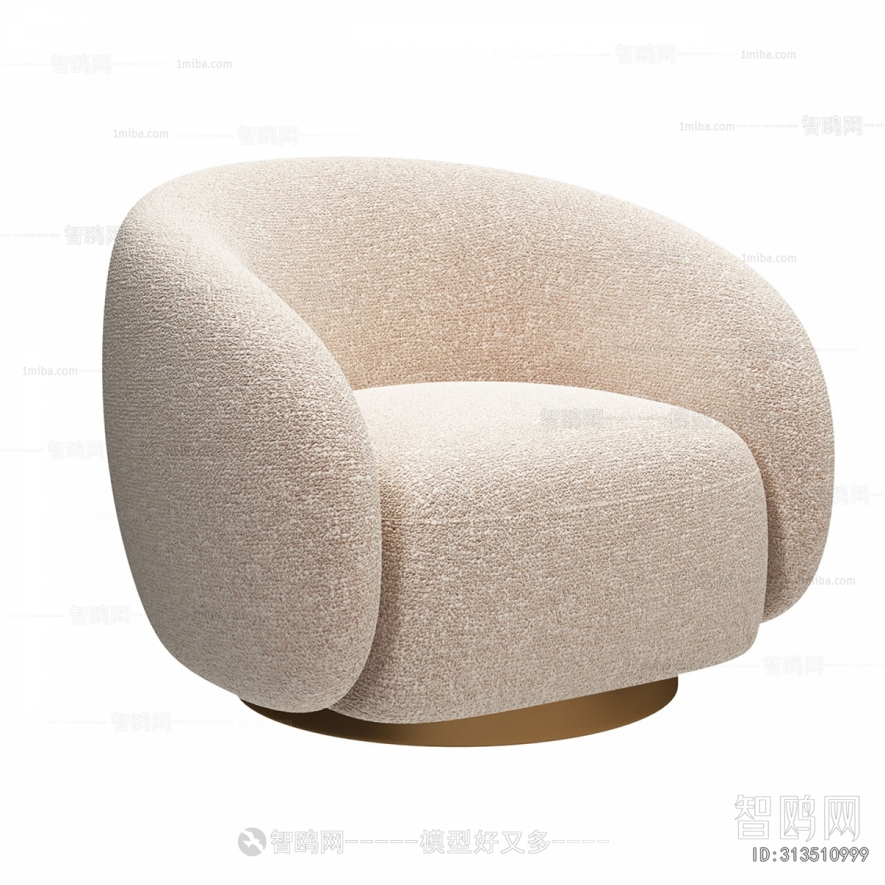 Modern Single Sofa