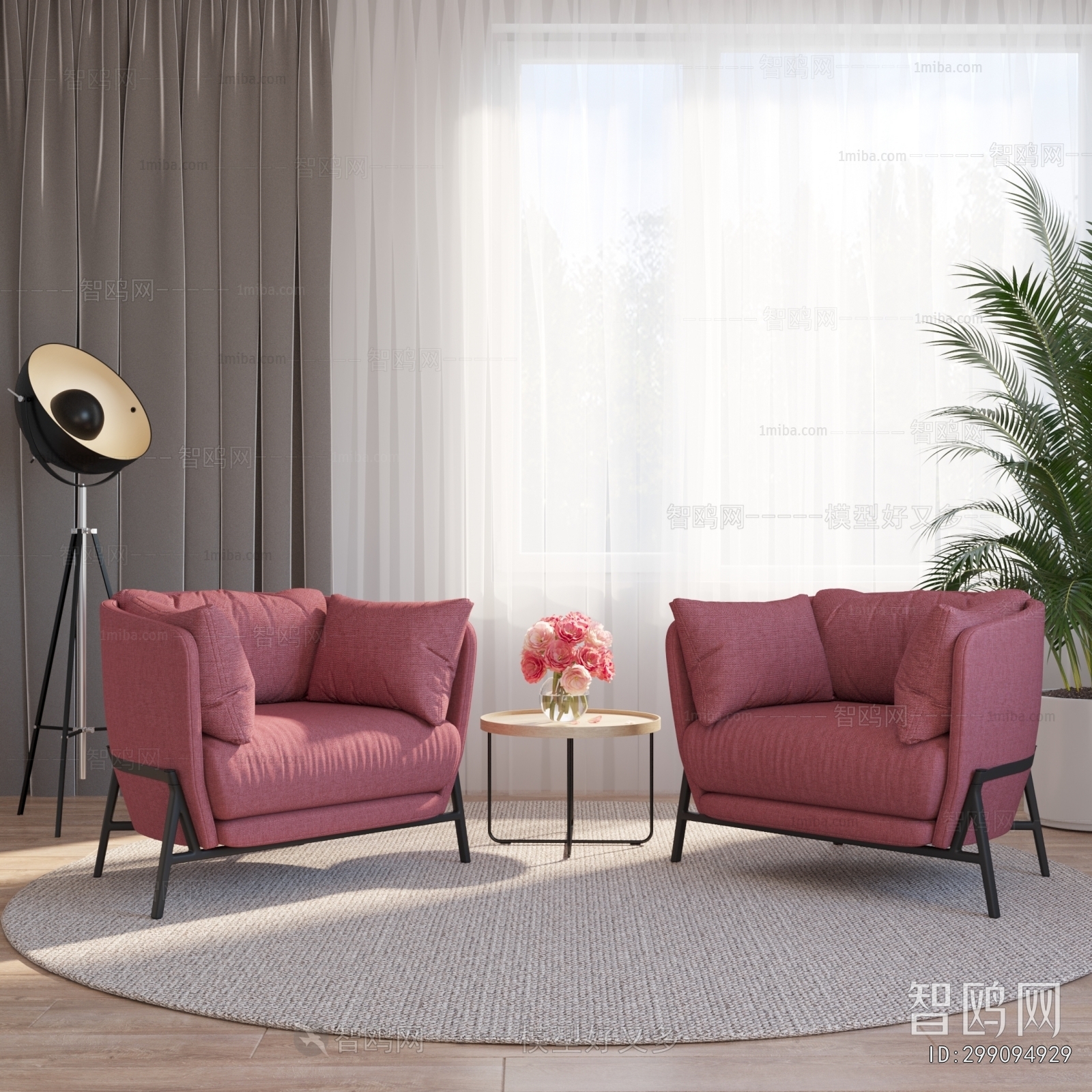 Modern Single Sofa