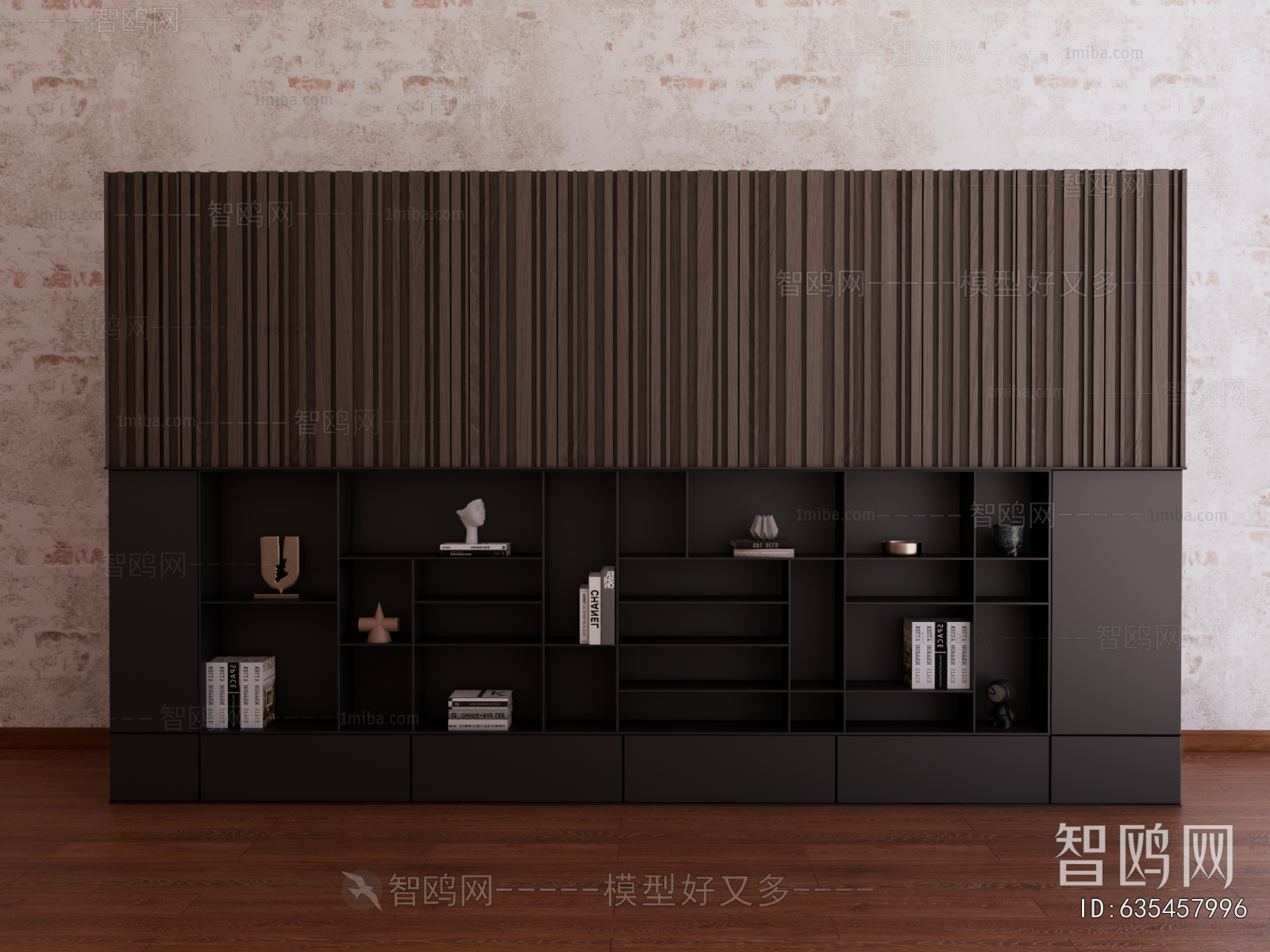 Modern Bookcase