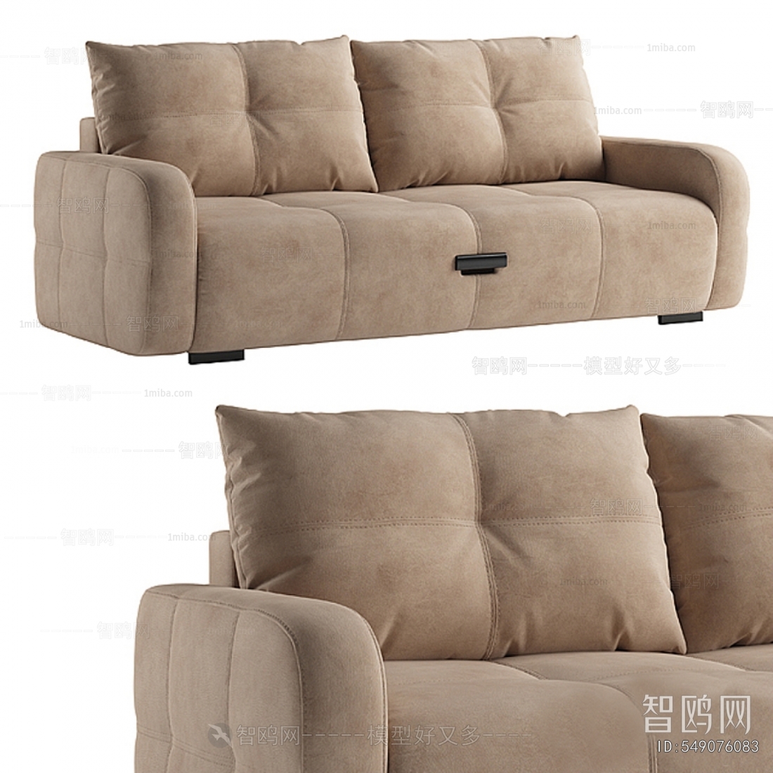 Modern A Sofa For Two