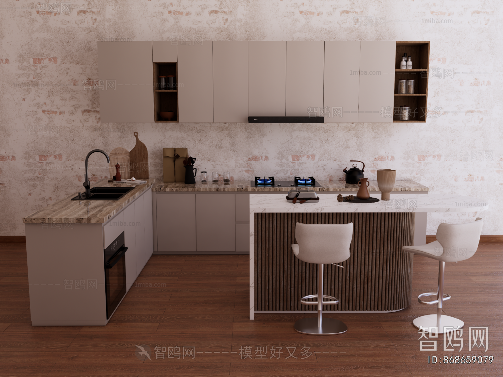 Modern Kitchen Cabinet