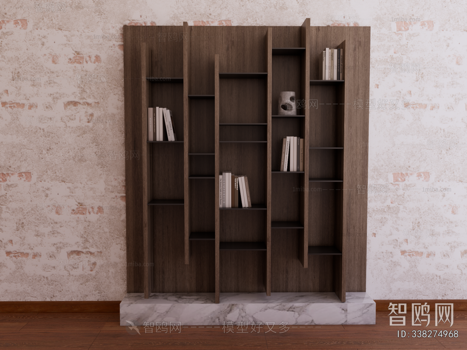 Modern Bookcase