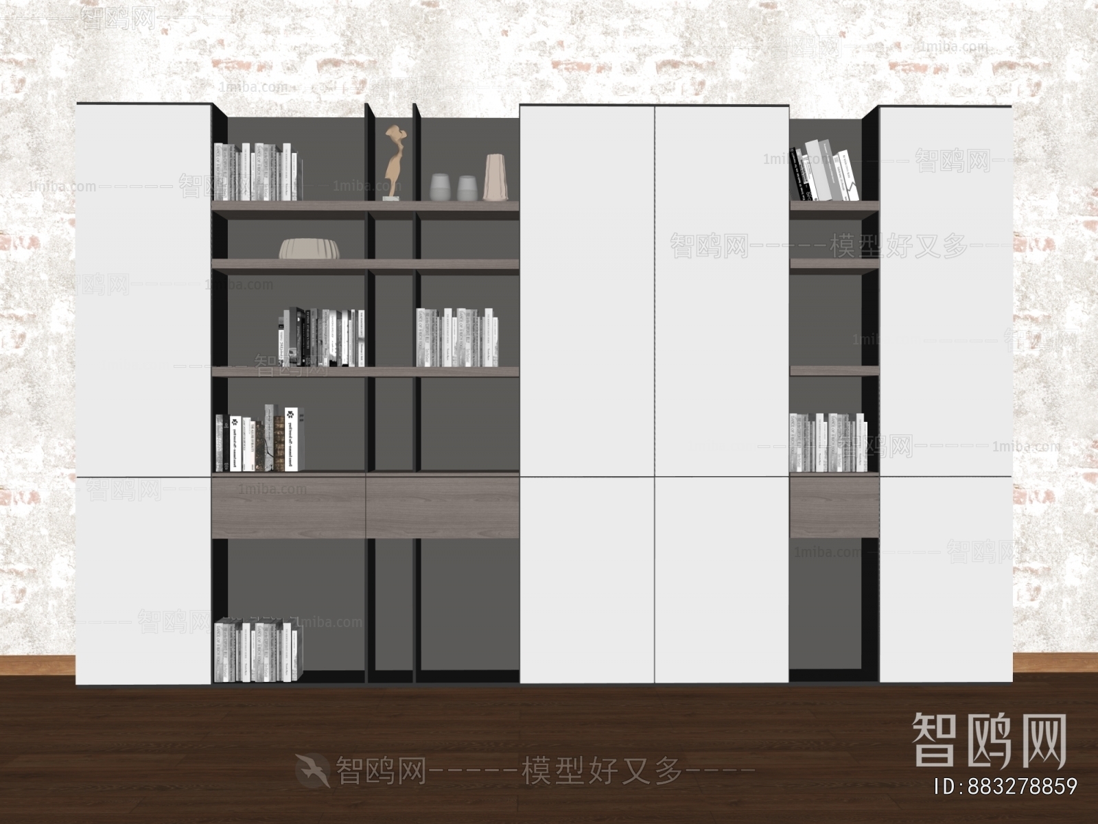 Modern Bookcase