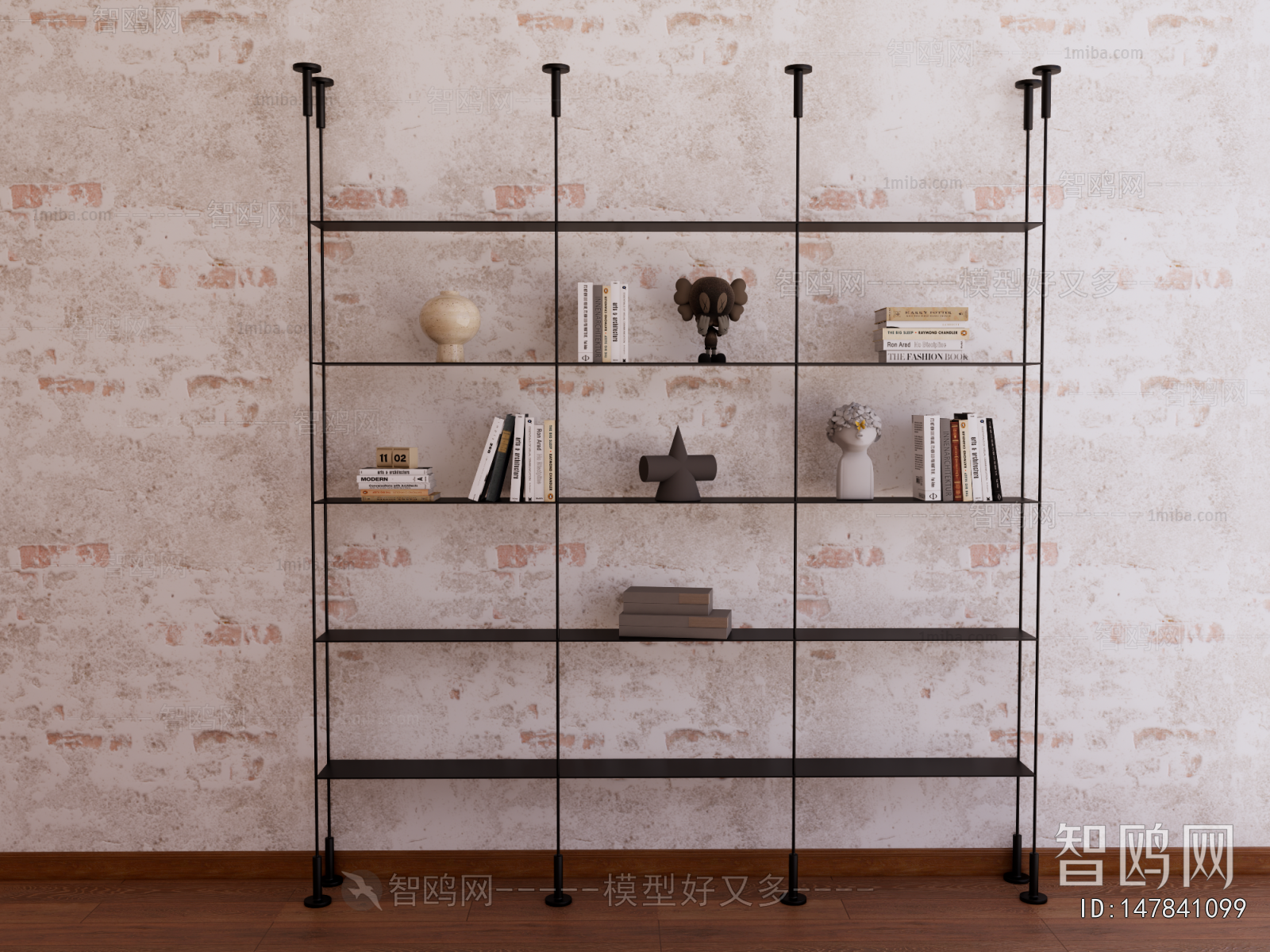 Modern Shelving