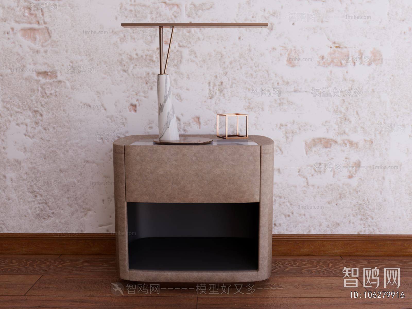 Modern Bedside Cupboard