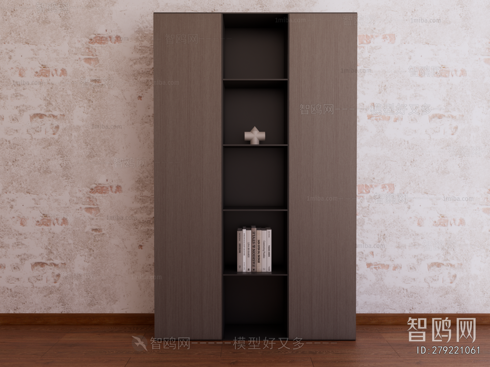 Modern Bookcase