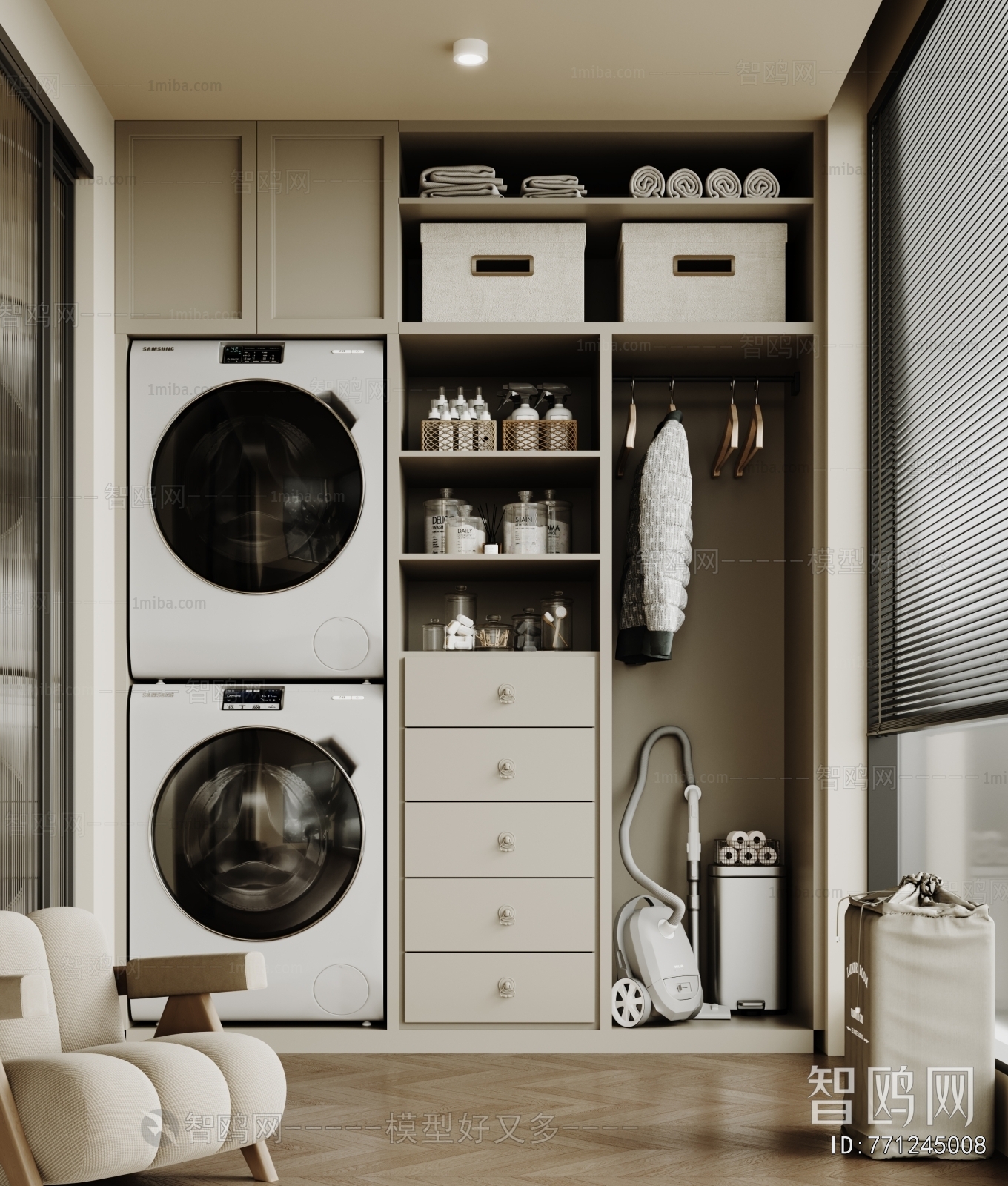 Modern Balcony Laundry Room