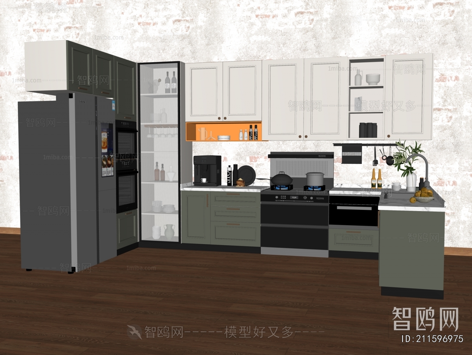 Modern Kitchen Cabinet