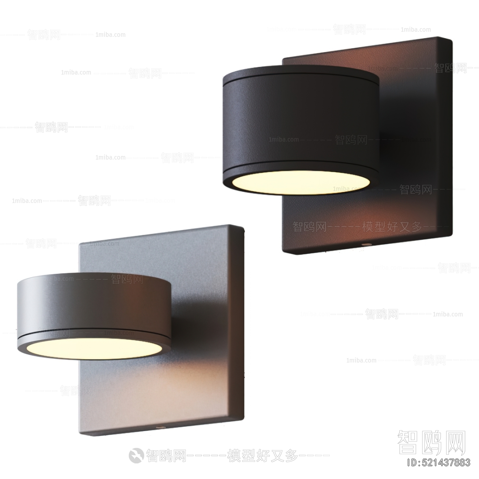 Modern Wall Lamp