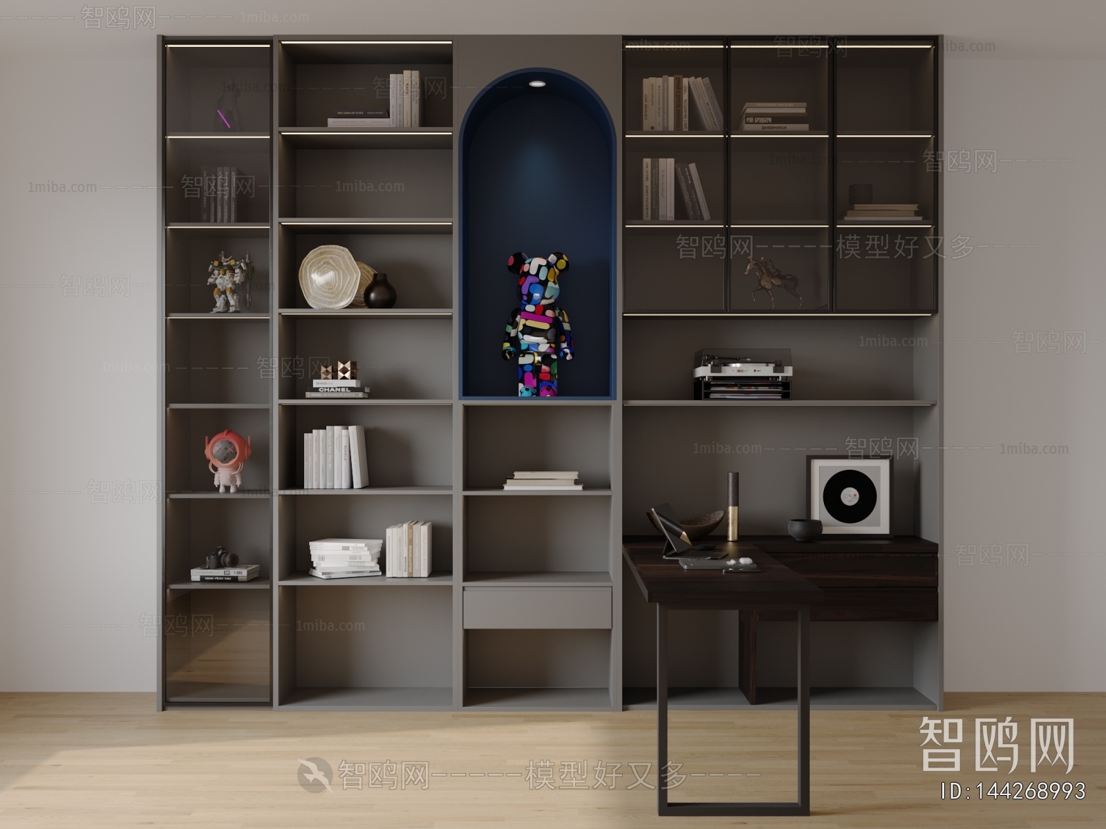 Modern Bookcase