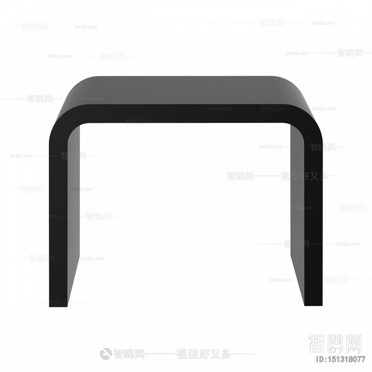 Modern Stool