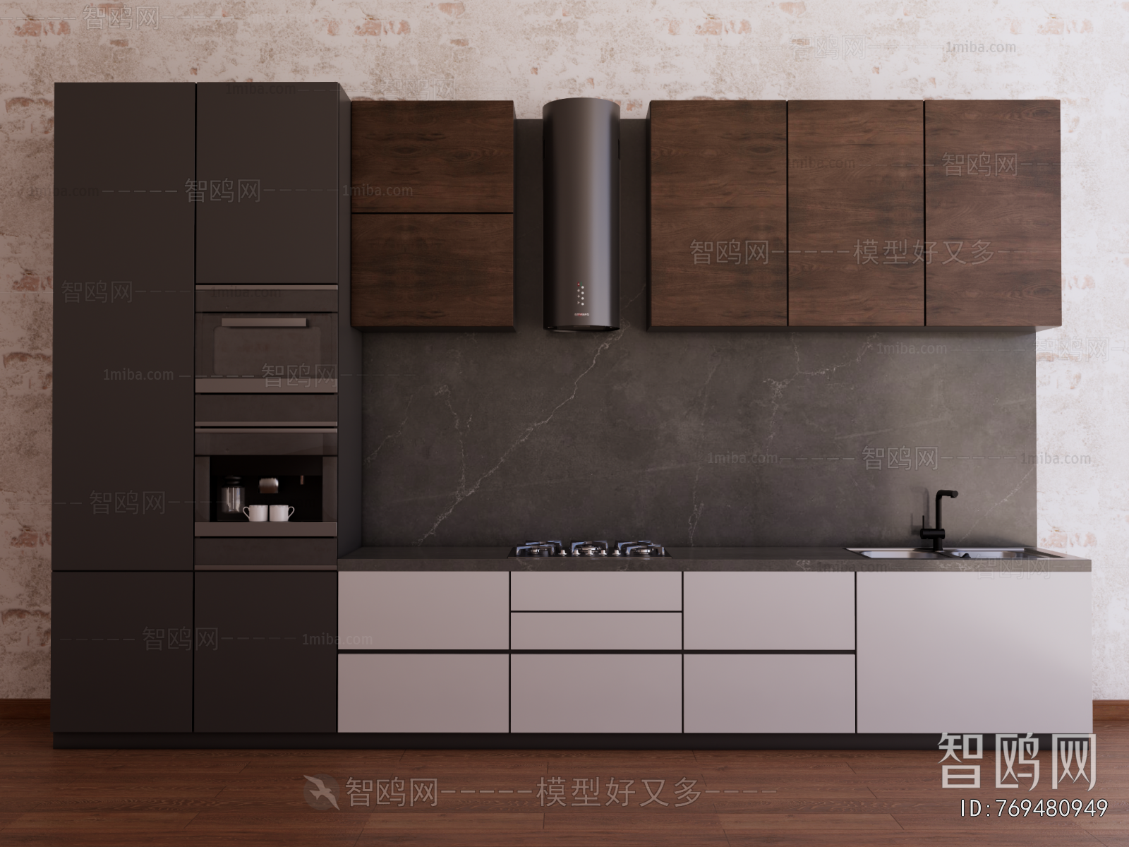 Modern Kitchen Cabinet