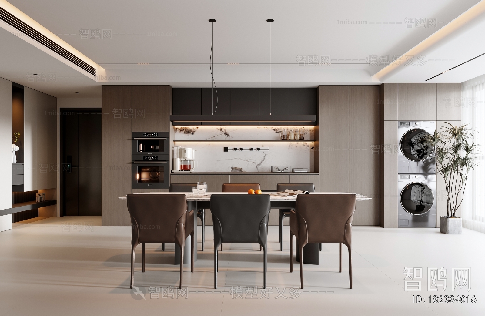 Modern Dining Room