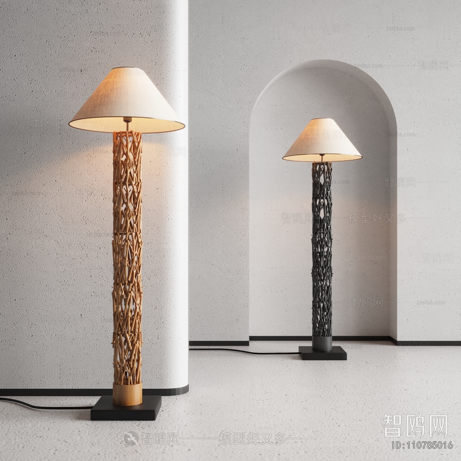 Wabi-sabi Style Floor Lamp