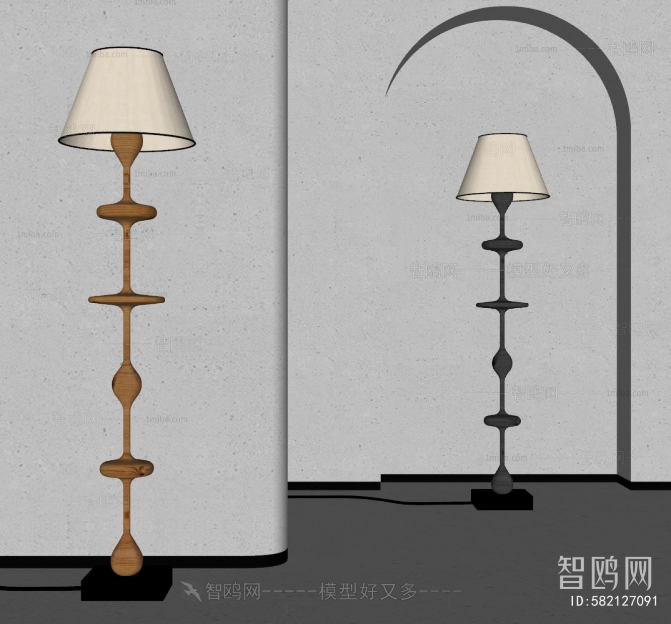 Wabi-sabi Style Floor Lamp