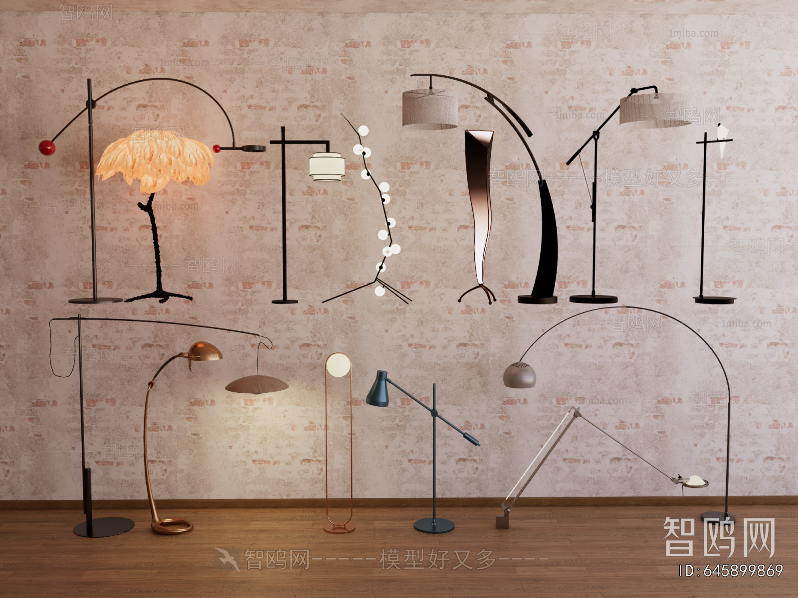 Modern Floor Lamp