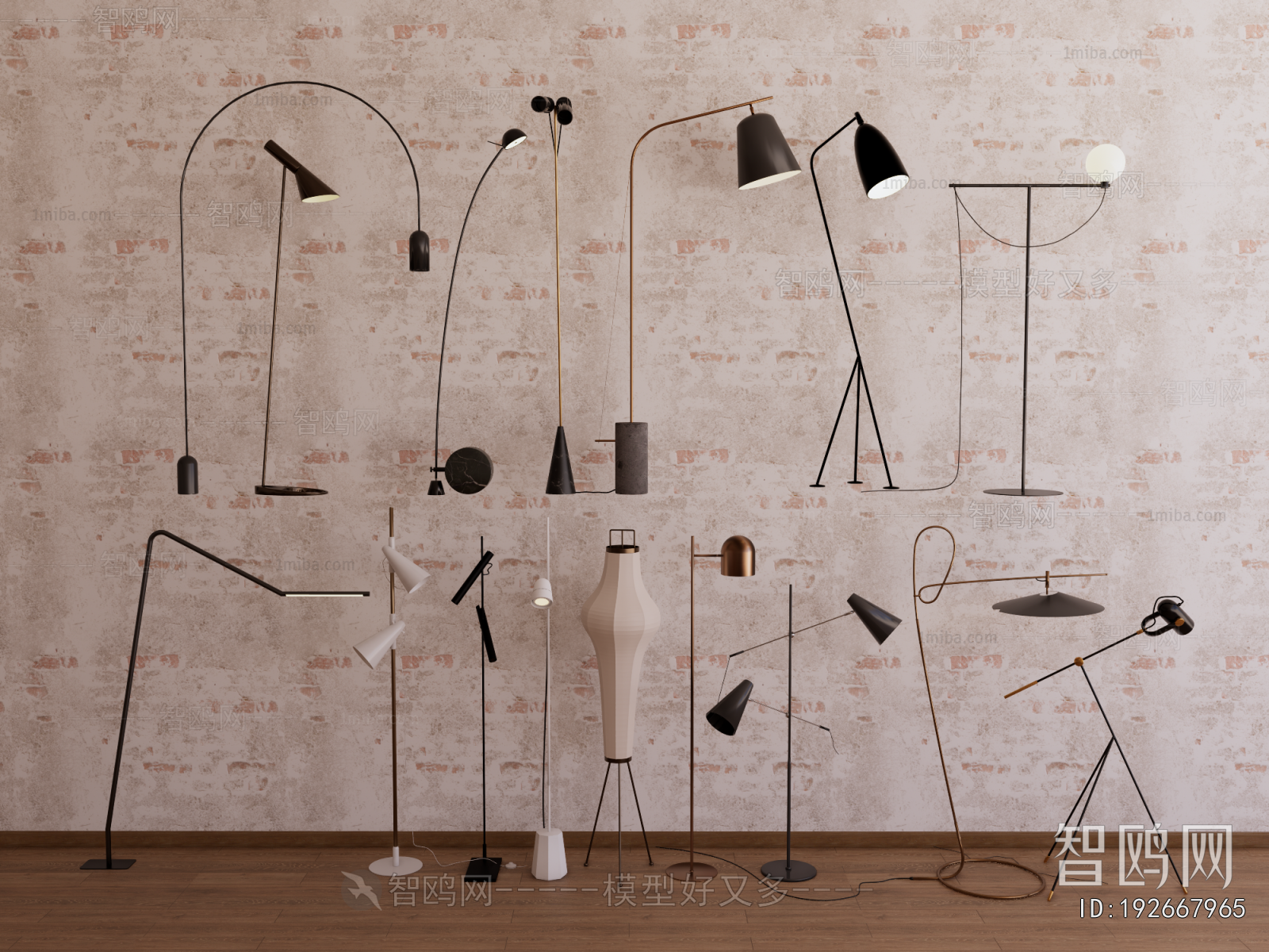 Modern Floor Lamp