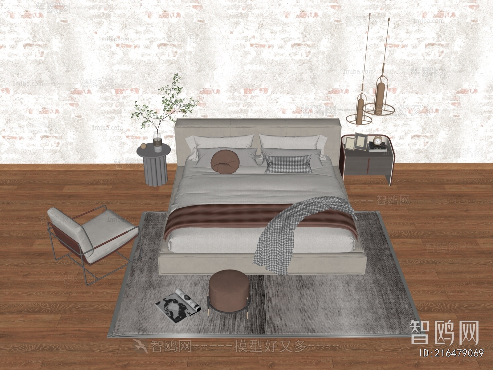 Modern Double Bed