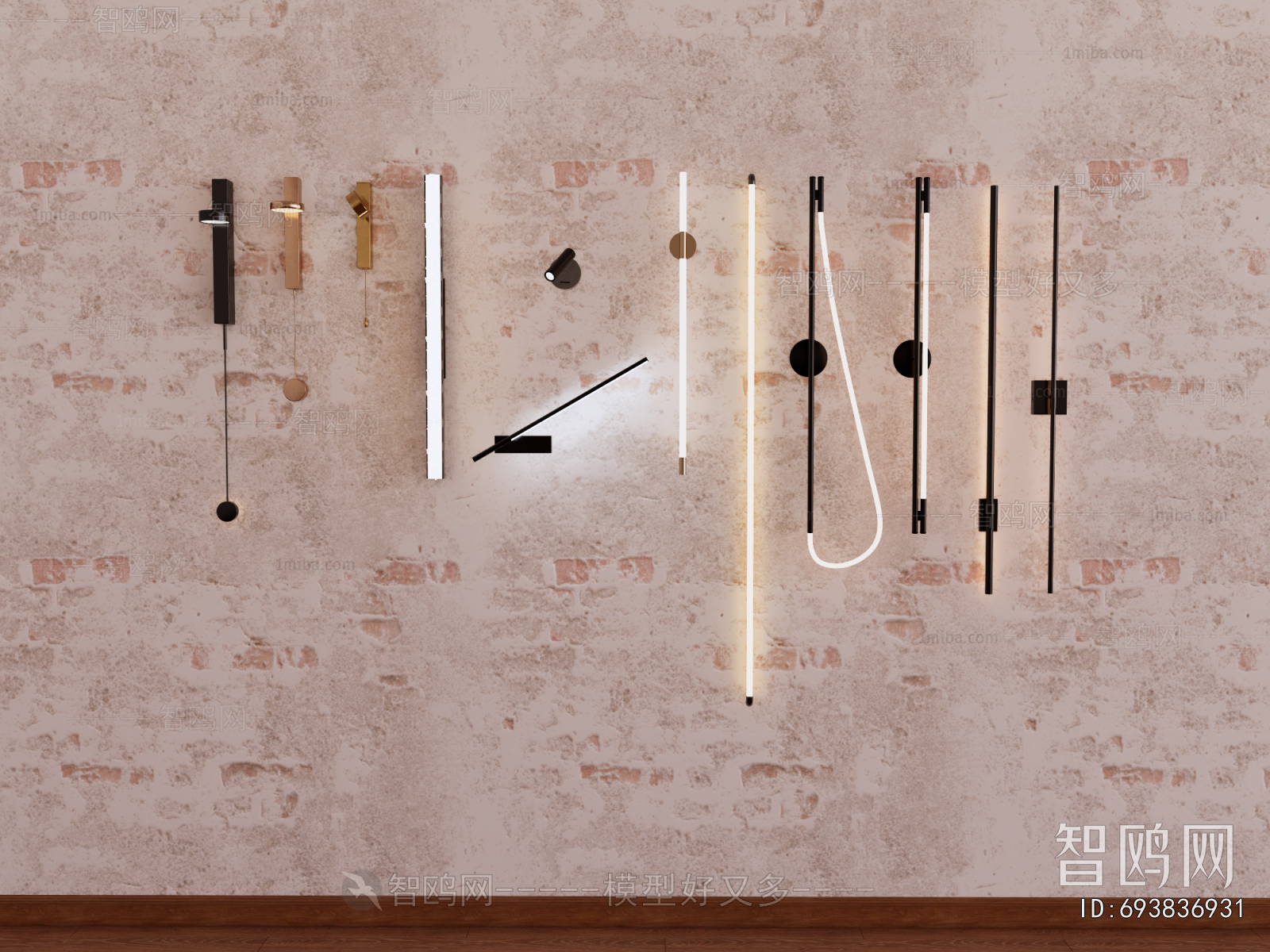 Modern Wall Lamp