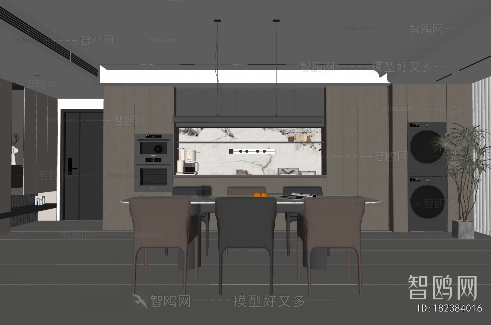 Modern Dining Room