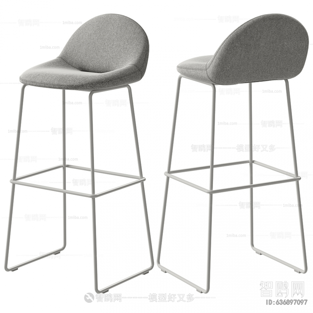 Modern Bar Chair