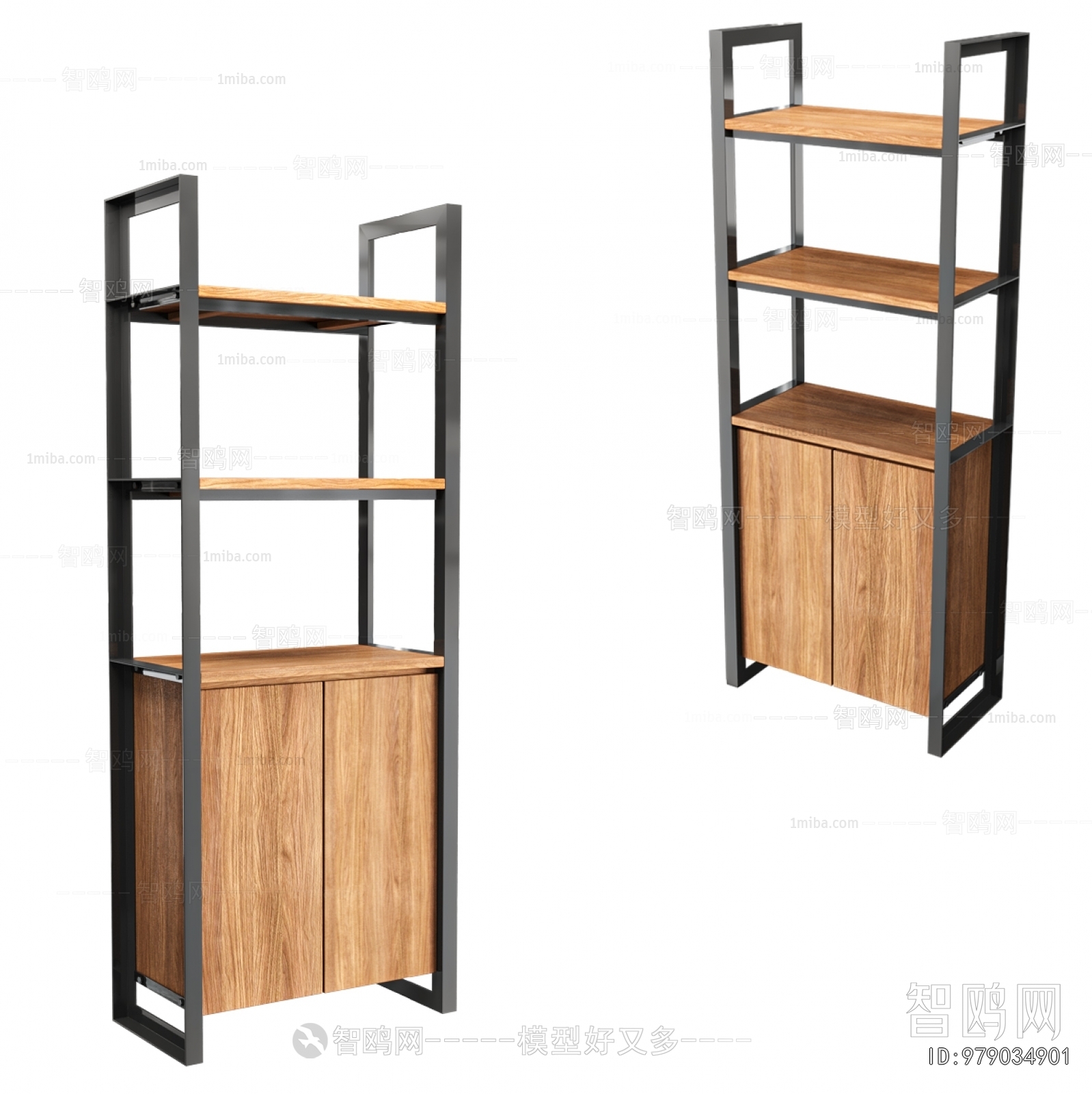 Modern Shelving