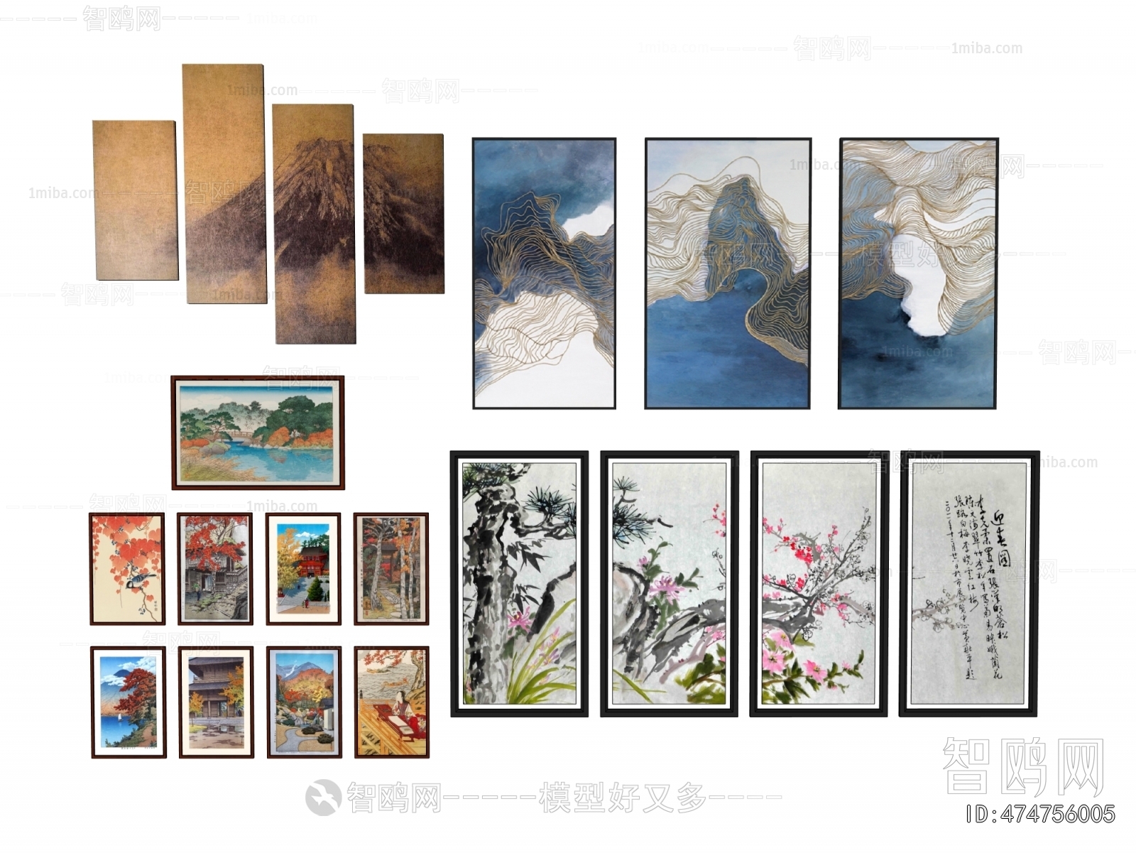 New Chinese Style Painting