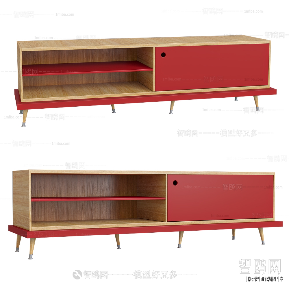 Modern TV Cabinet