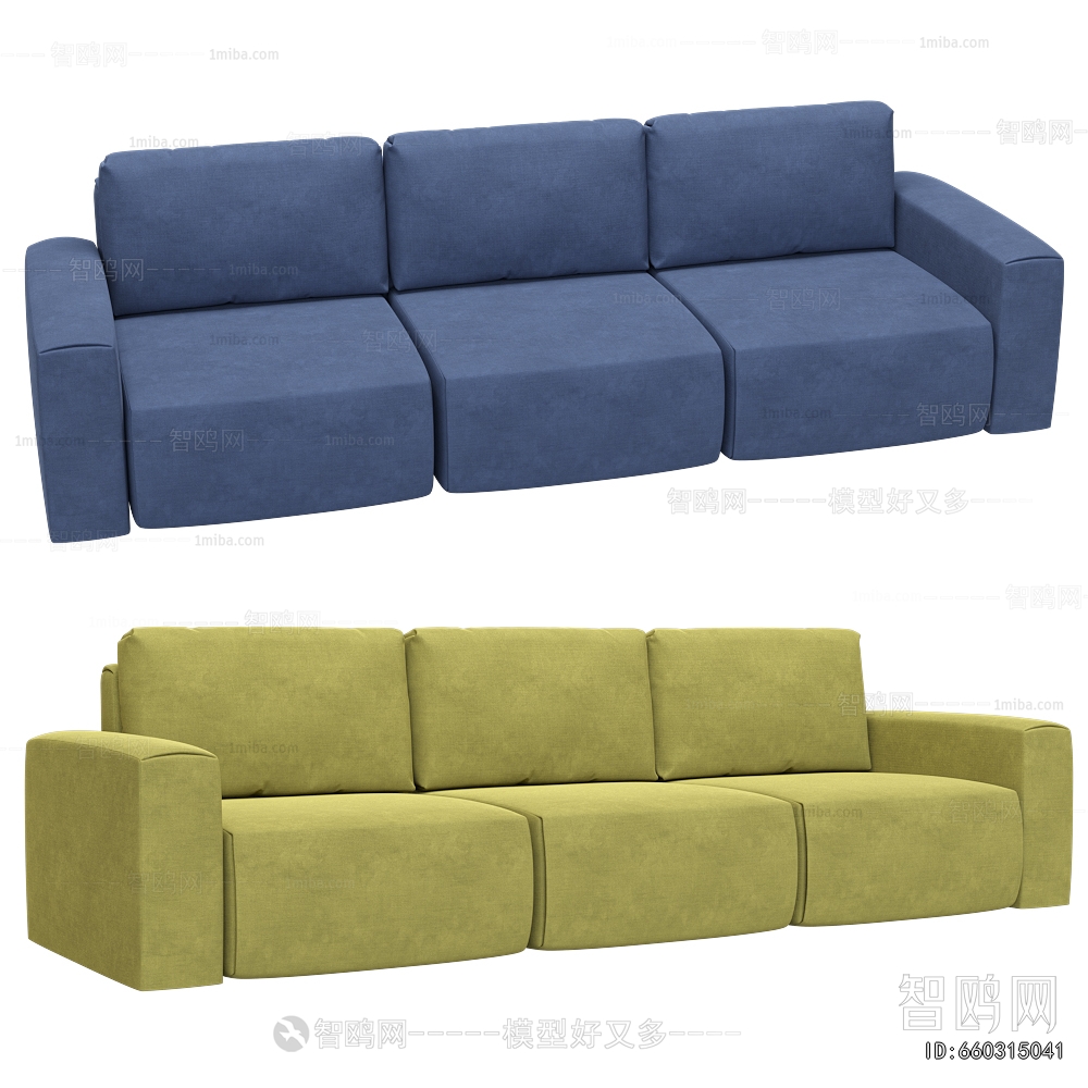 Modern Multi Person Sofa