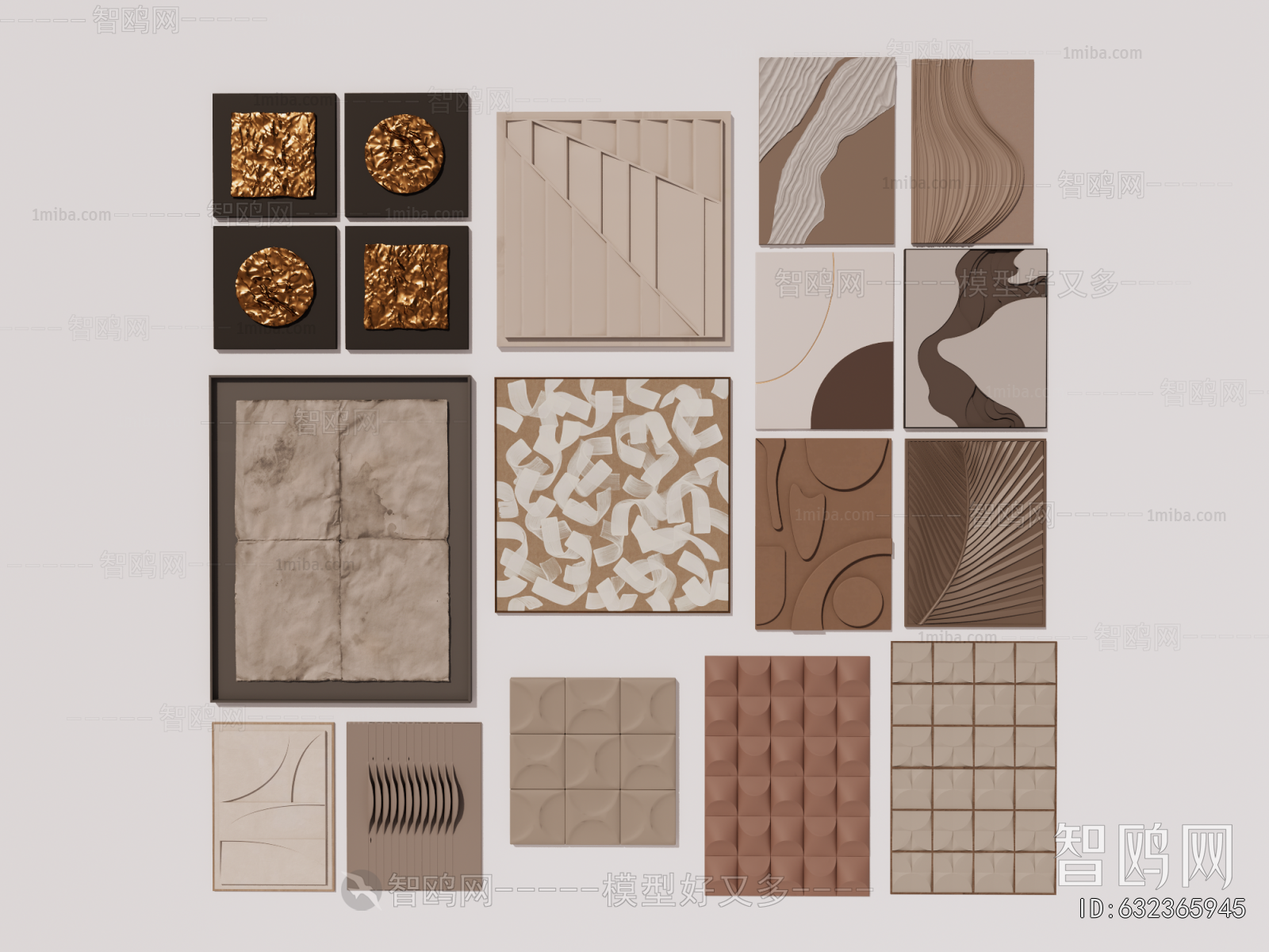 Modern Wall Decoration