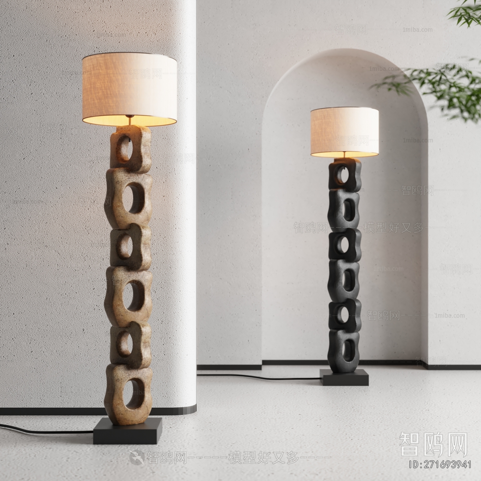 Wabi-sabi Style Floor Lamp