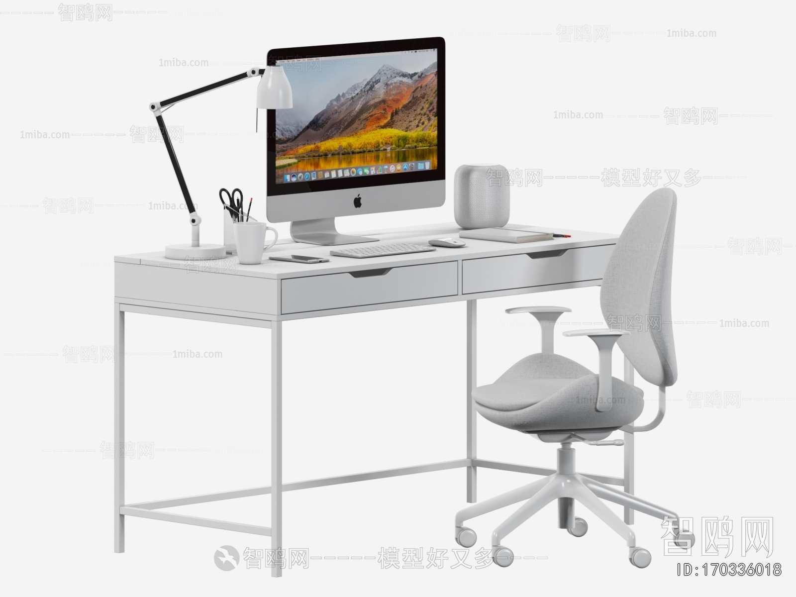 Modern Office Desk And Chair