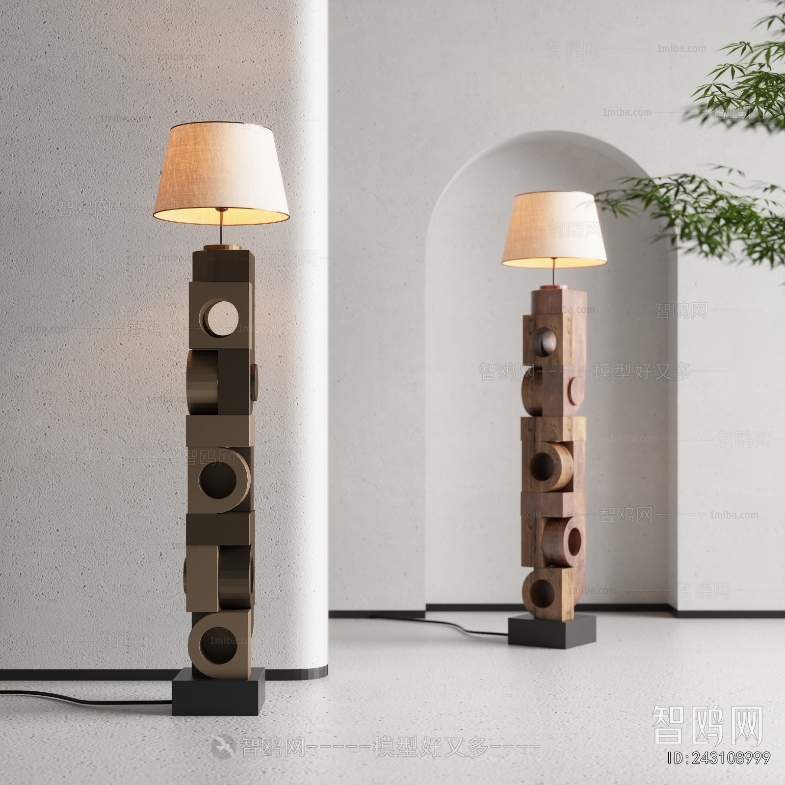 Wabi-sabi Style Floor Lamp