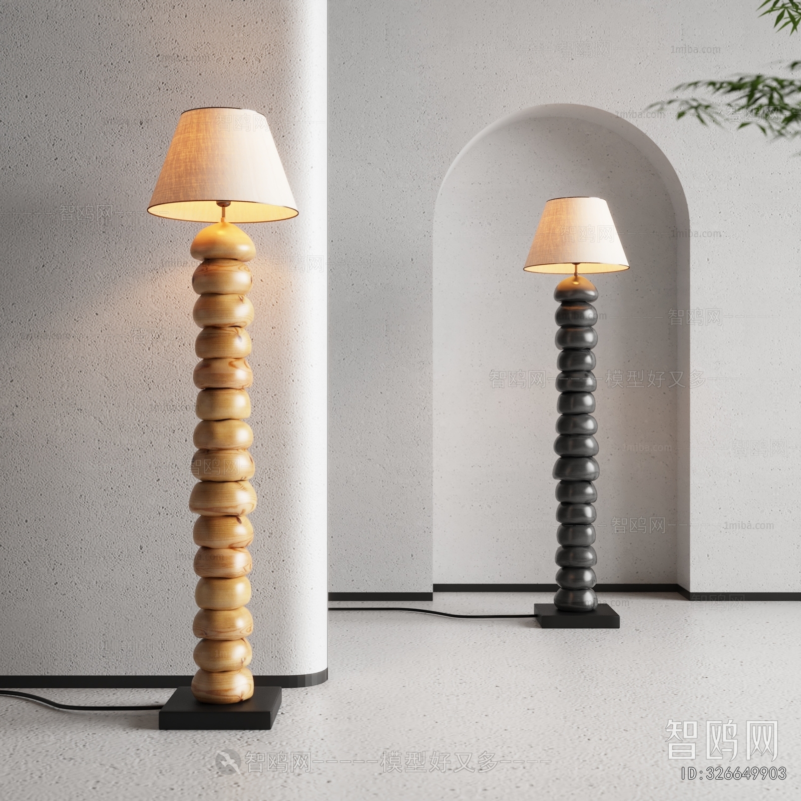 Wabi-sabi Style Floor Lamp