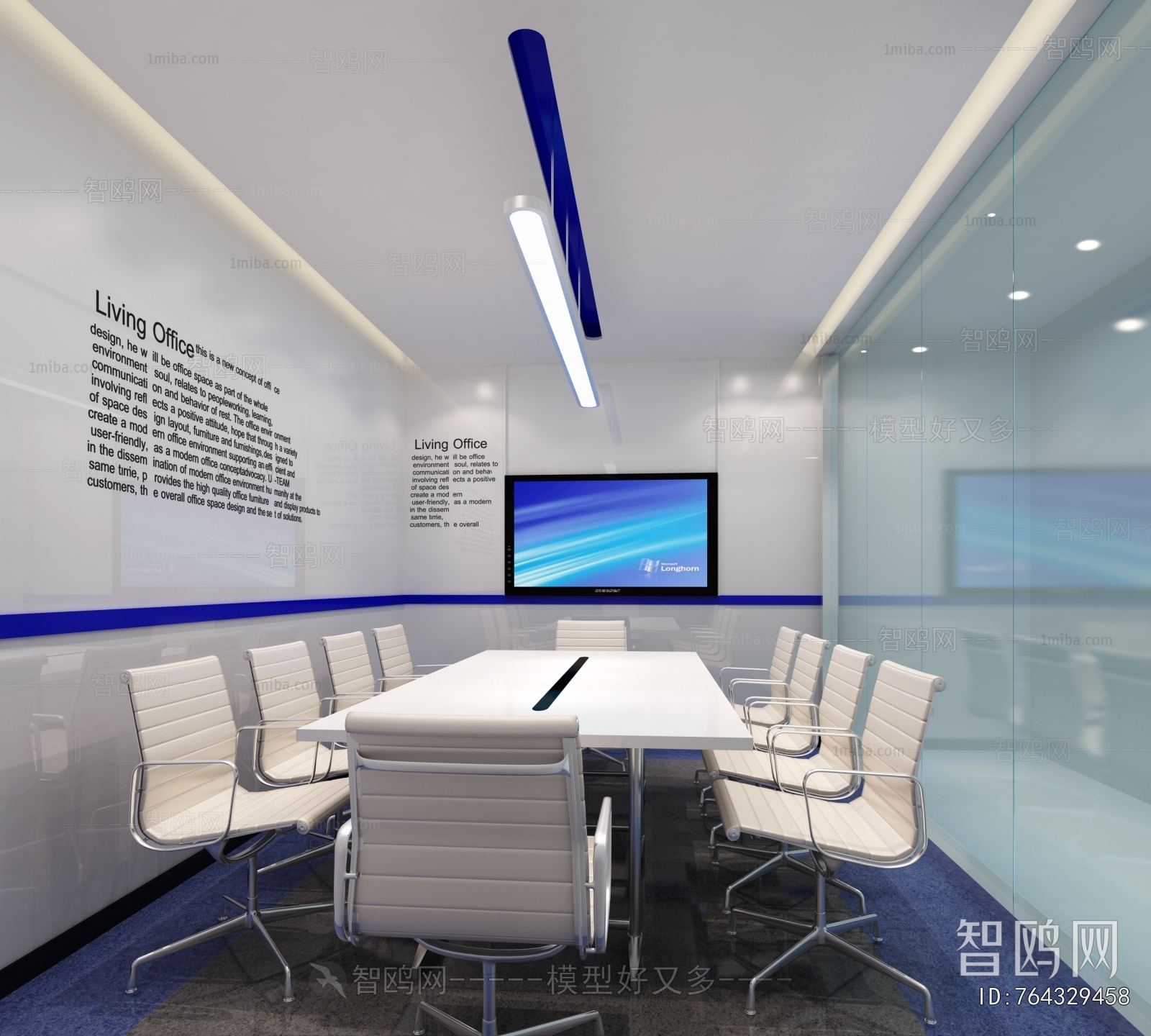 Modern Meeting Room