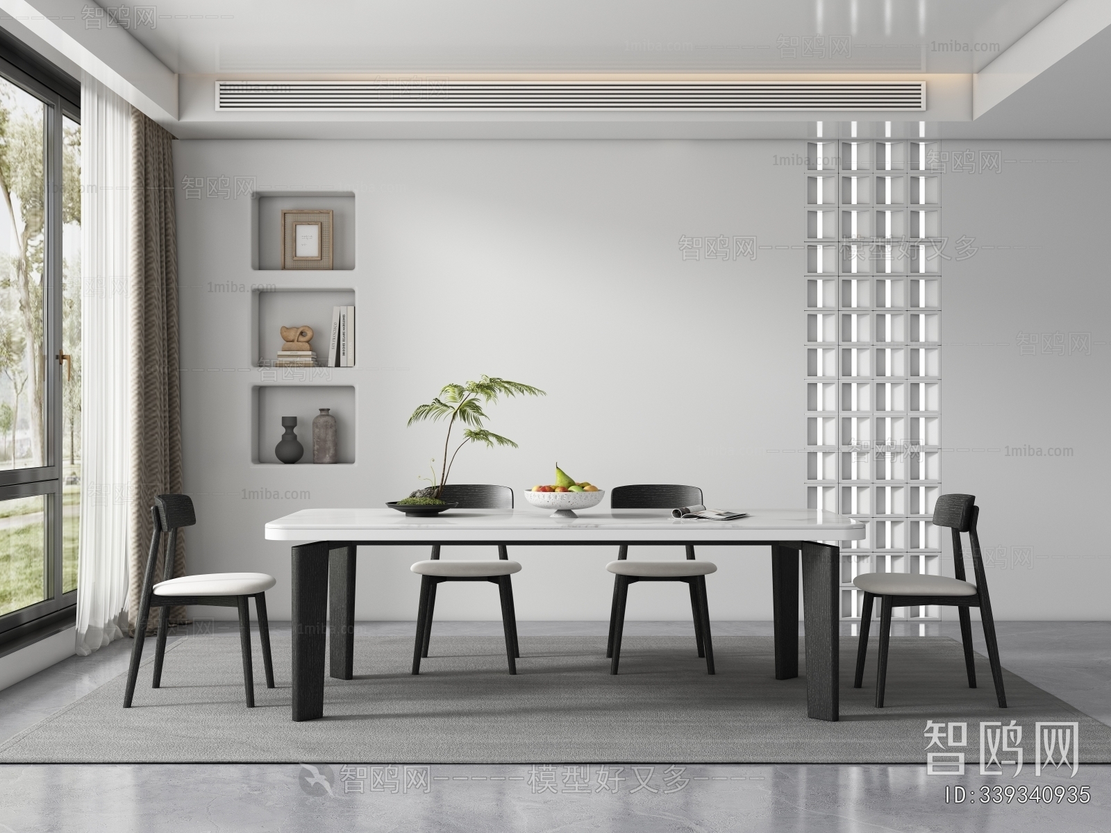 Modern Dining Table And Chairs