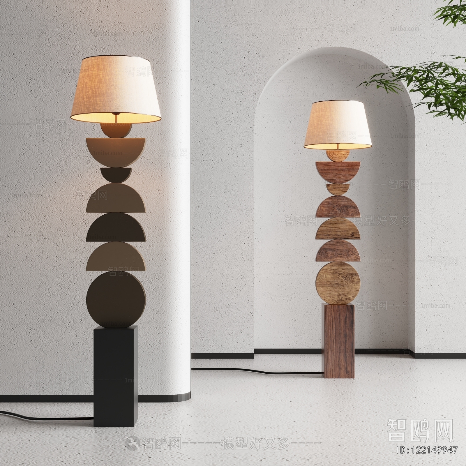 Wabi-sabi Style Floor Lamp