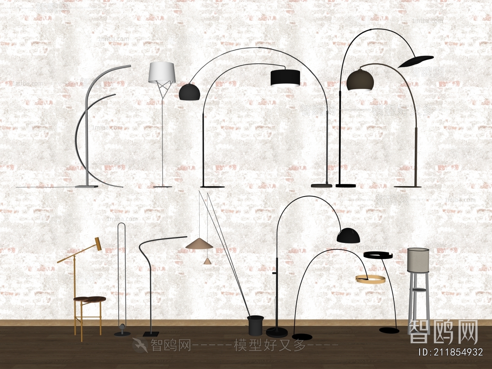 Modern Floor Lamp