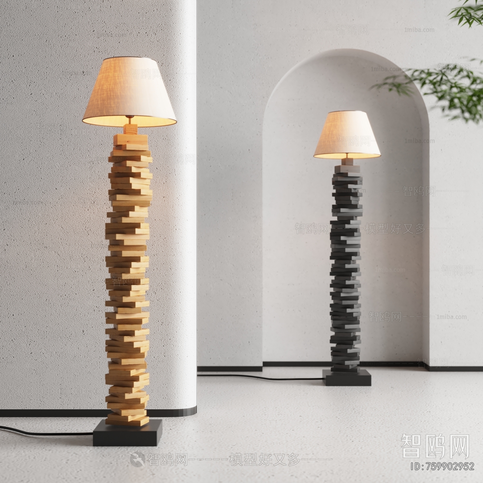 Wabi-sabi Style Floor Lamp