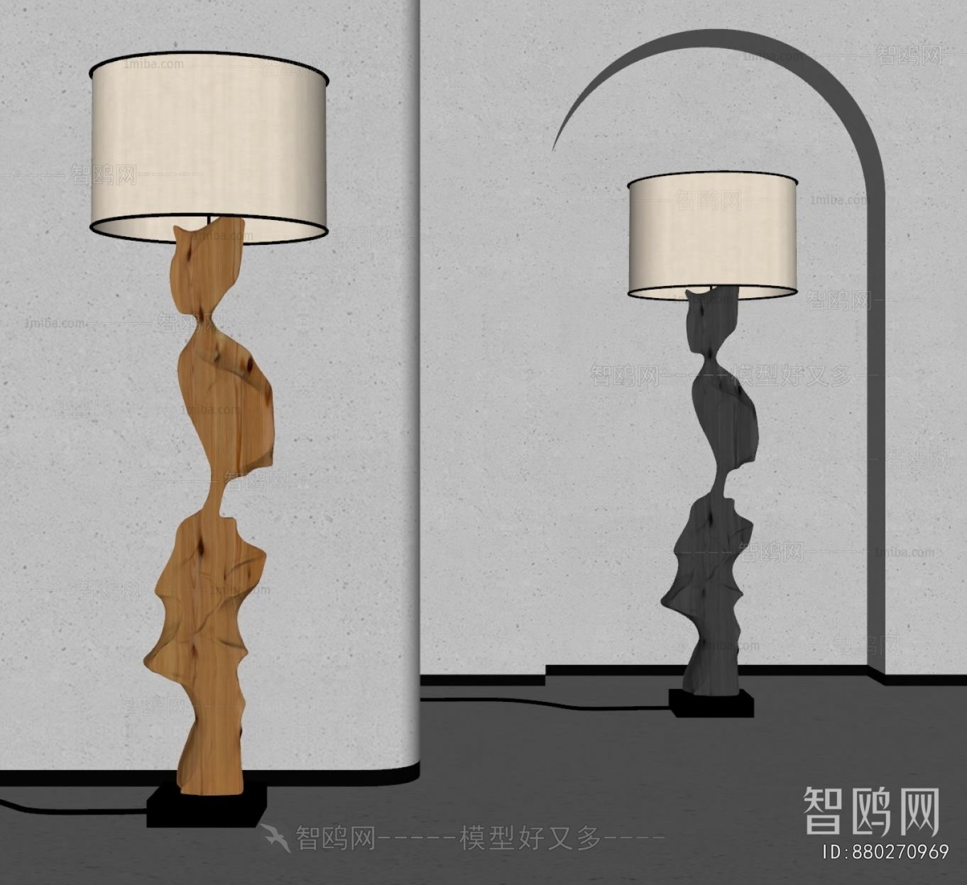 Wabi-sabi Style Floor Lamp