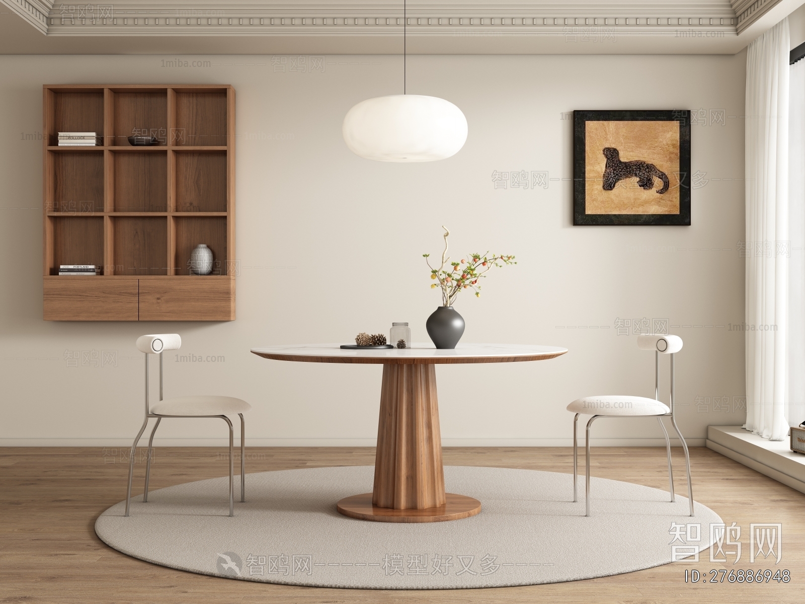 Modern Dining Table And Chairs