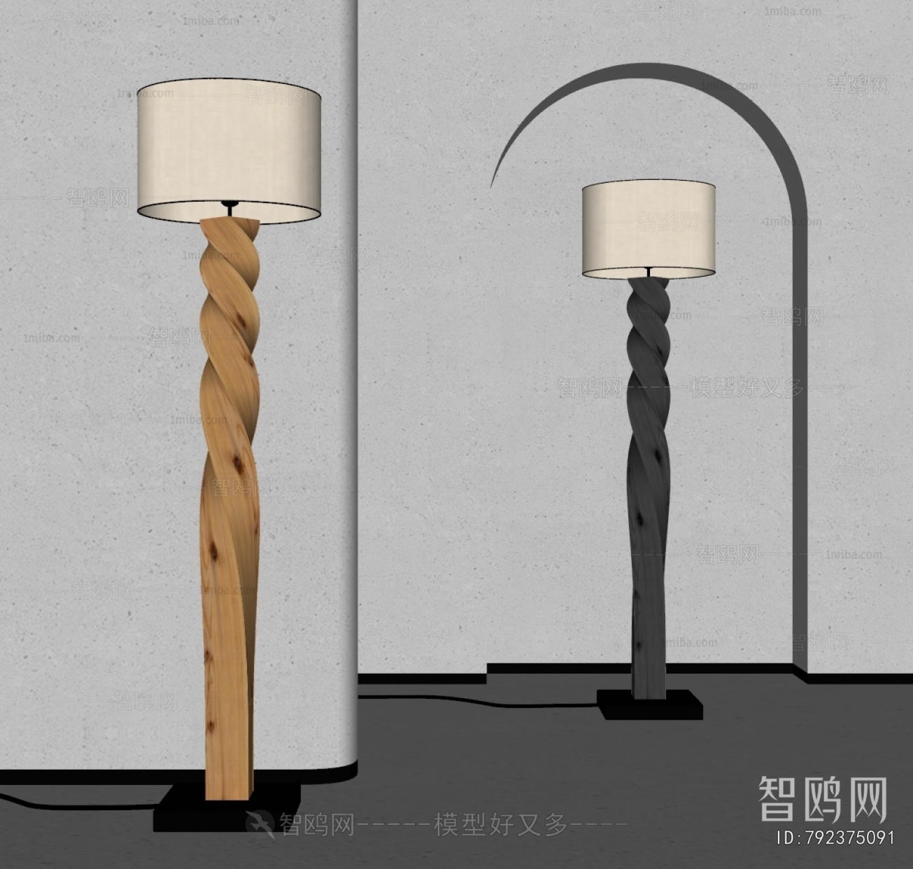 Wabi-sabi Style Floor Lamp
