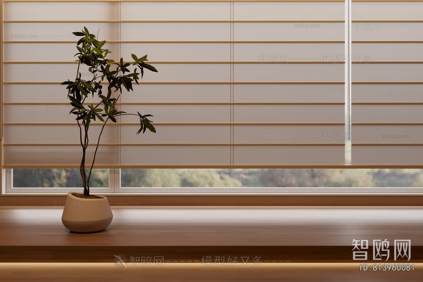 Modern Venetian Blinds