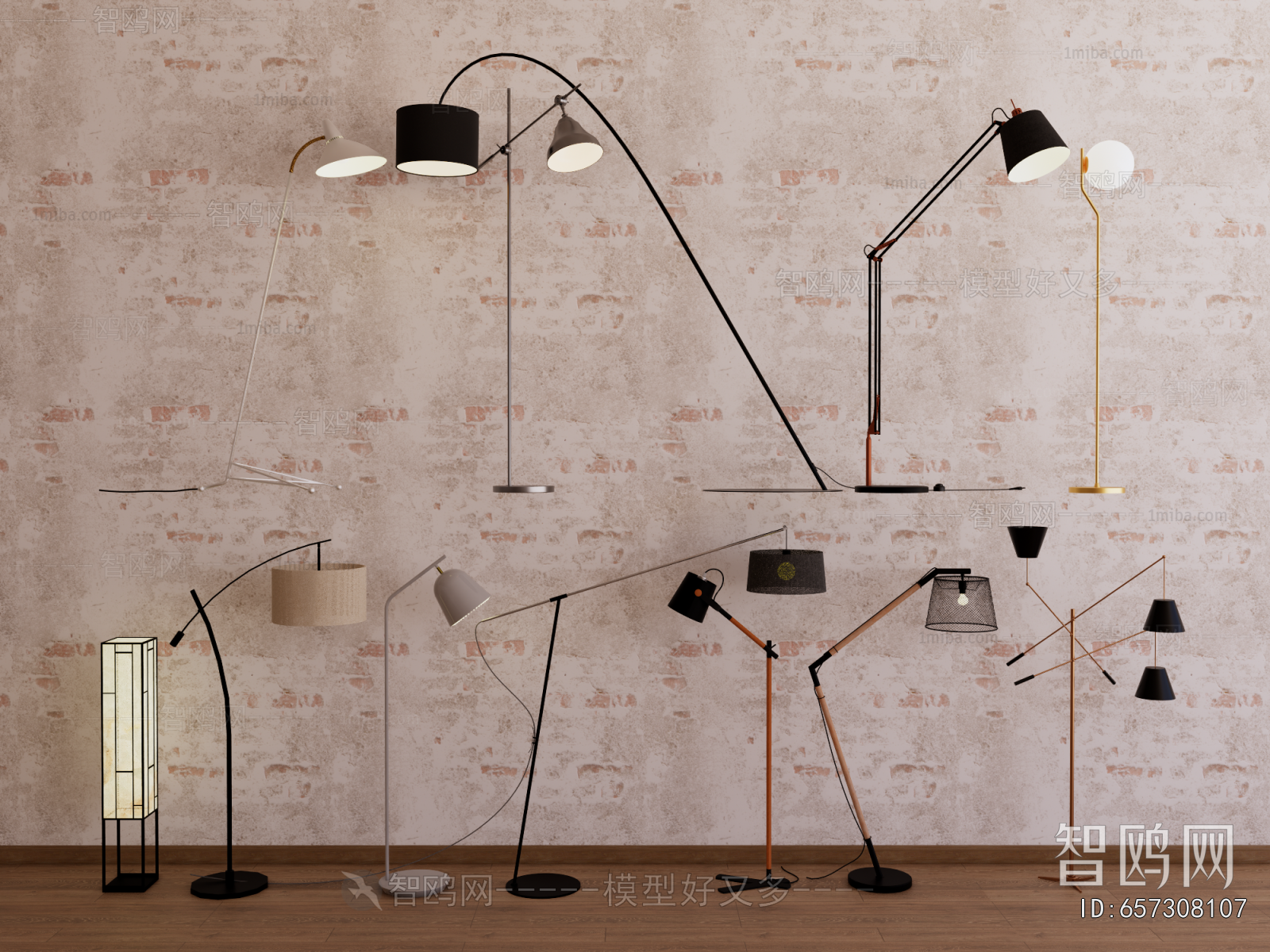 Modern Floor Lamp