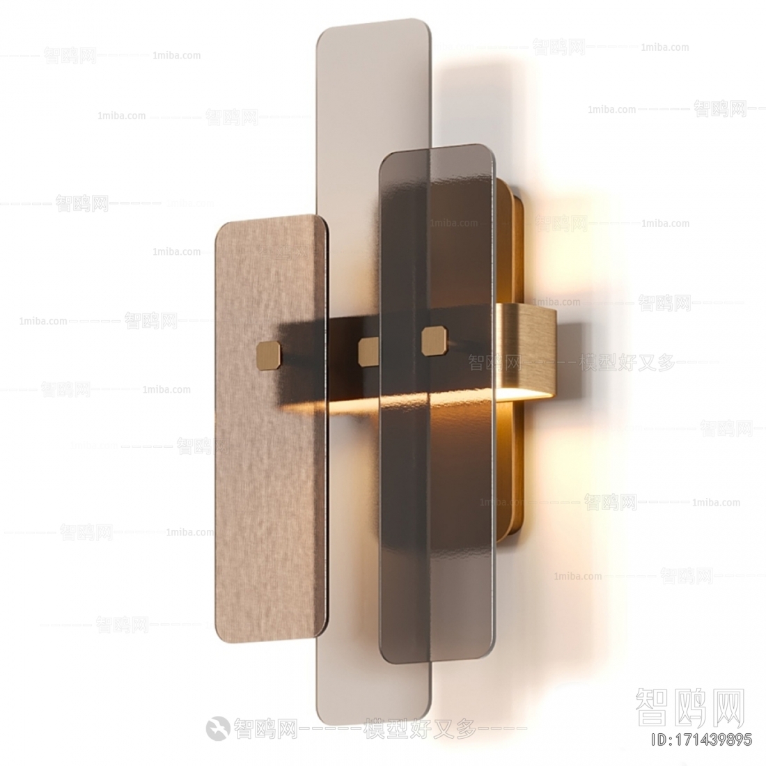 Modern Wall Lamp