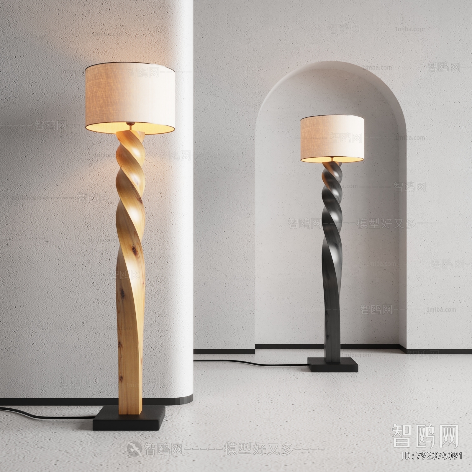 Wabi-sabi Style Floor Lamp
