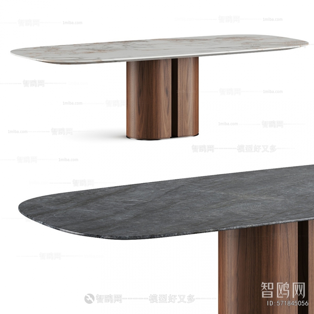 Modern Dining Table