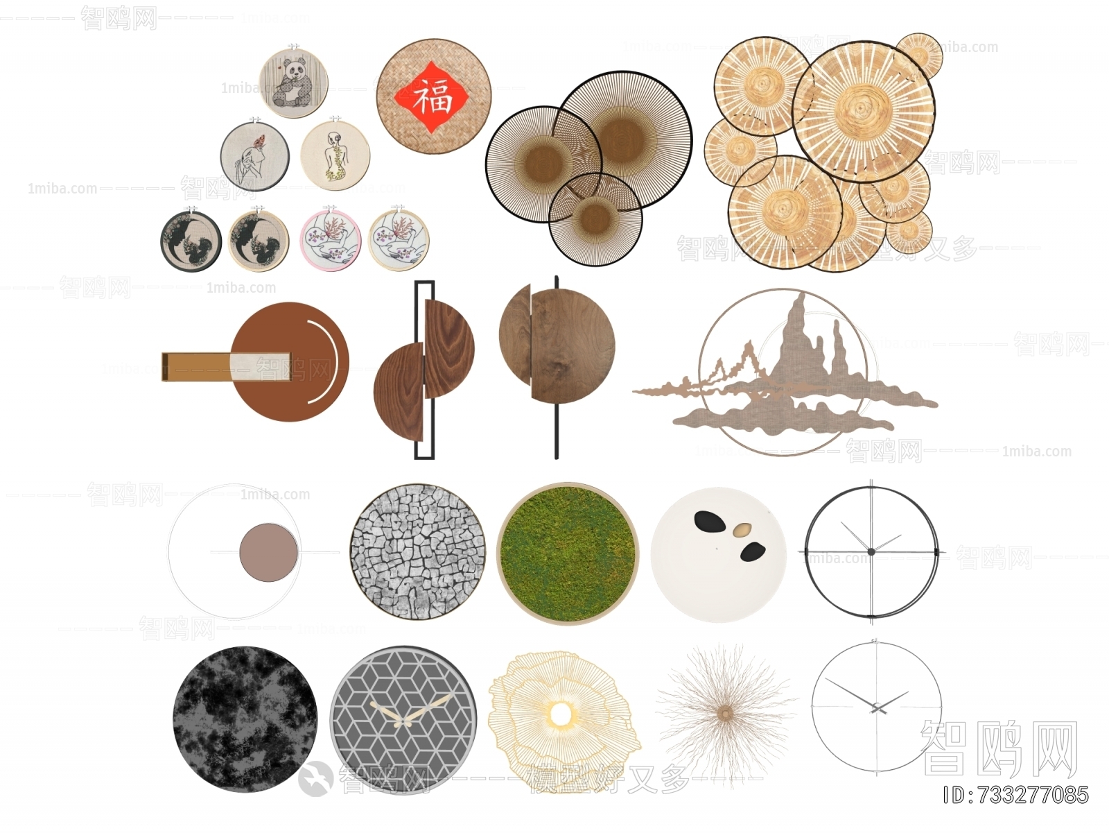 New Chinese Style Wall Decoration